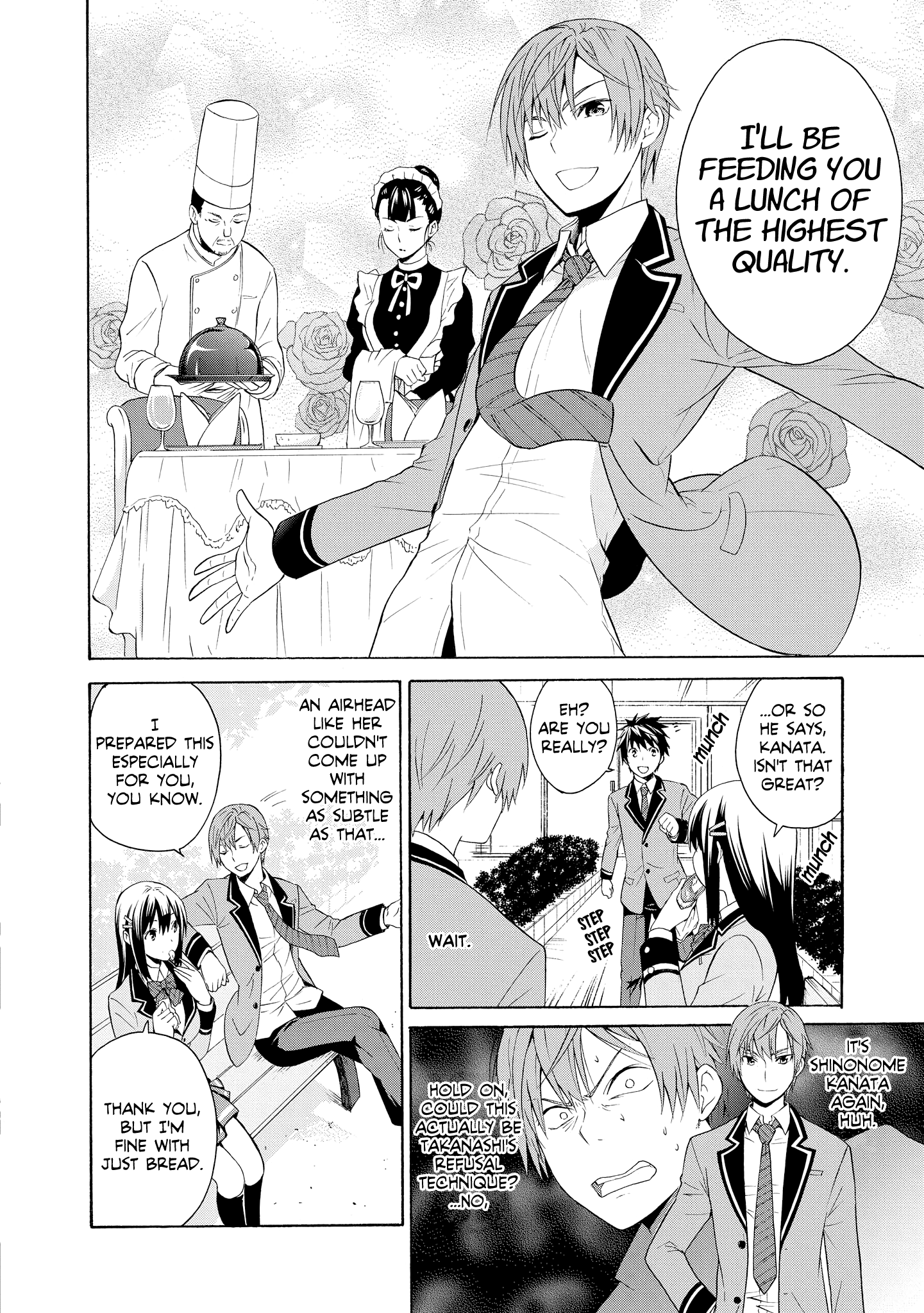 Akuyaku Ouji wa Koi ga Dekinai Chapter 3 24